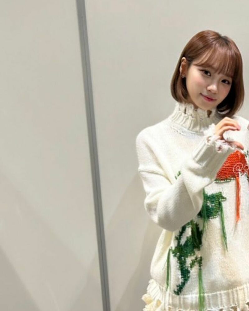 르세라핌 김채원