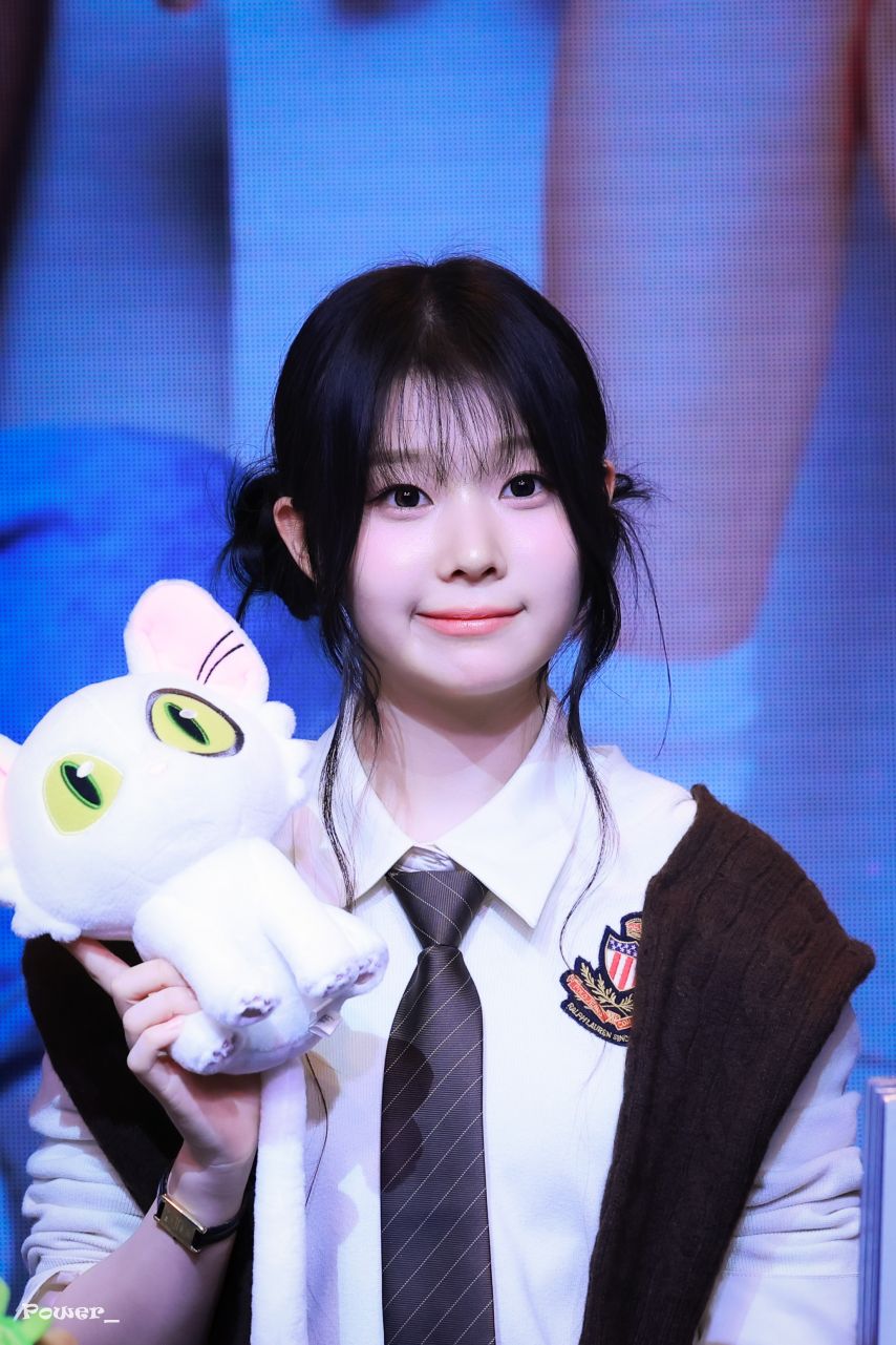 세이마이네임 도희