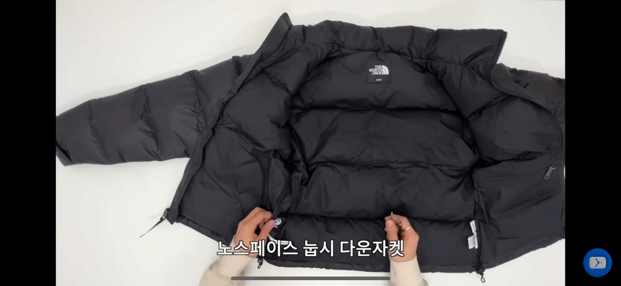 노스페이스 패딩이 예전같지 않은 이유