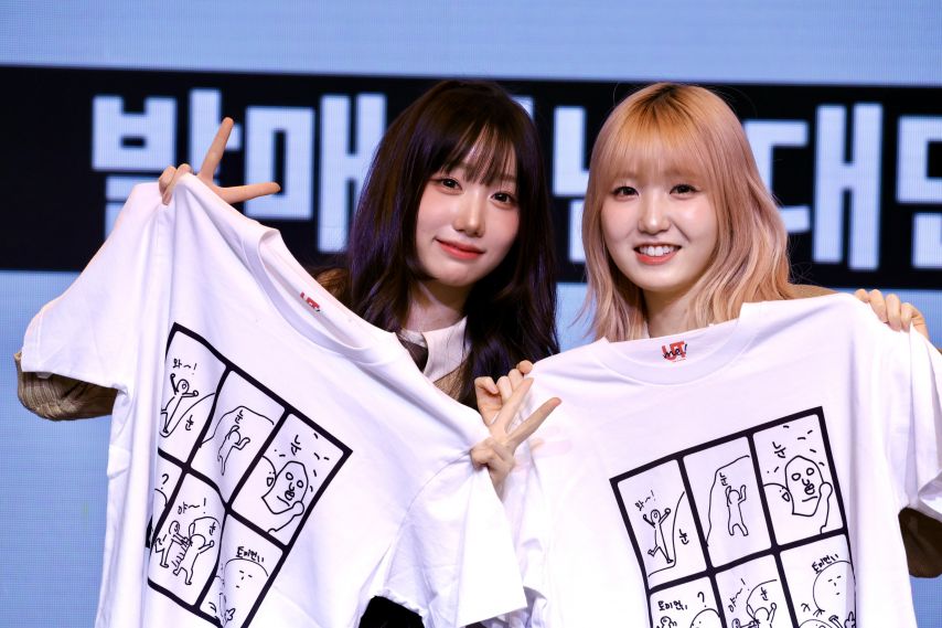 [세이마이네임] 히토미 .... 메이