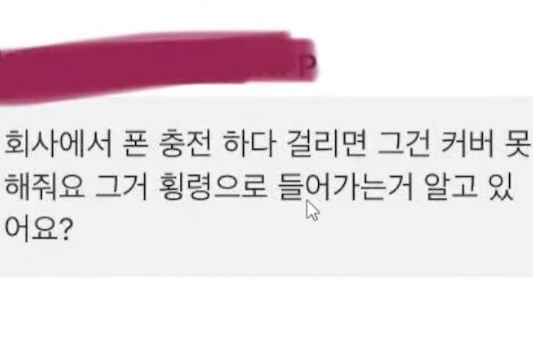 천하제일 ㅈ소 대회 우승작 ㄷㄷㄷㄷㄷㄷㄷㄷㄷ