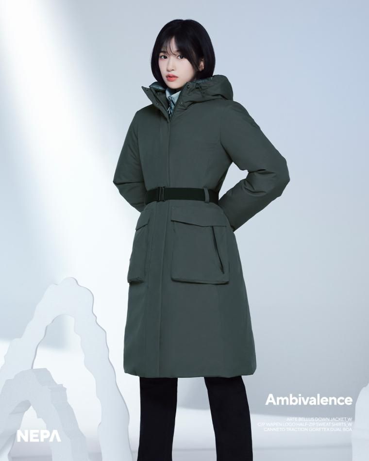 아이브 안유진 NEPA