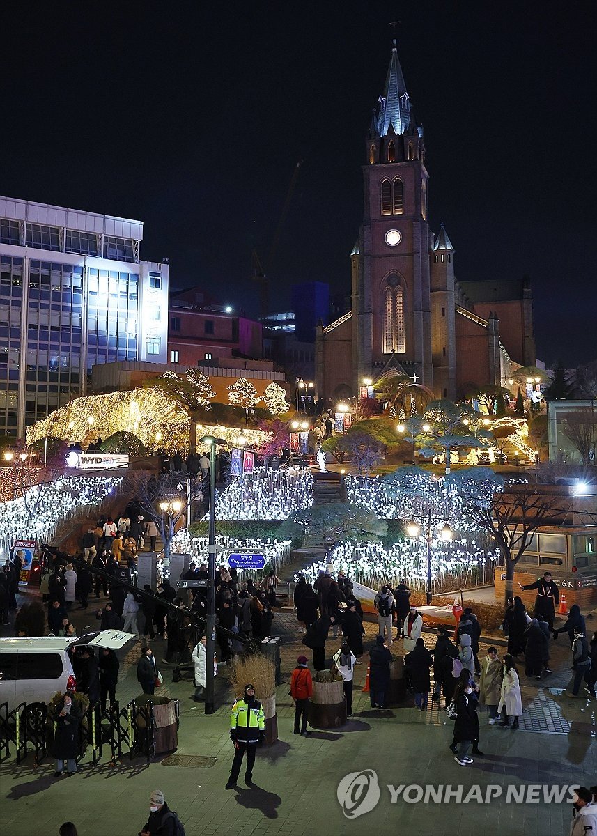 오늘 명동 기사사진