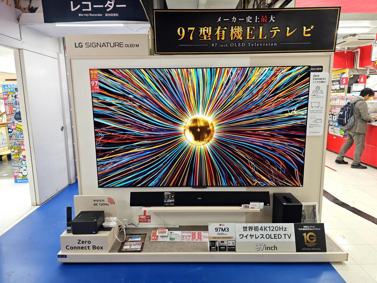 도쿄 빅카메라 가전양판점 LG OLED 티비 근황 ㄷㄷ