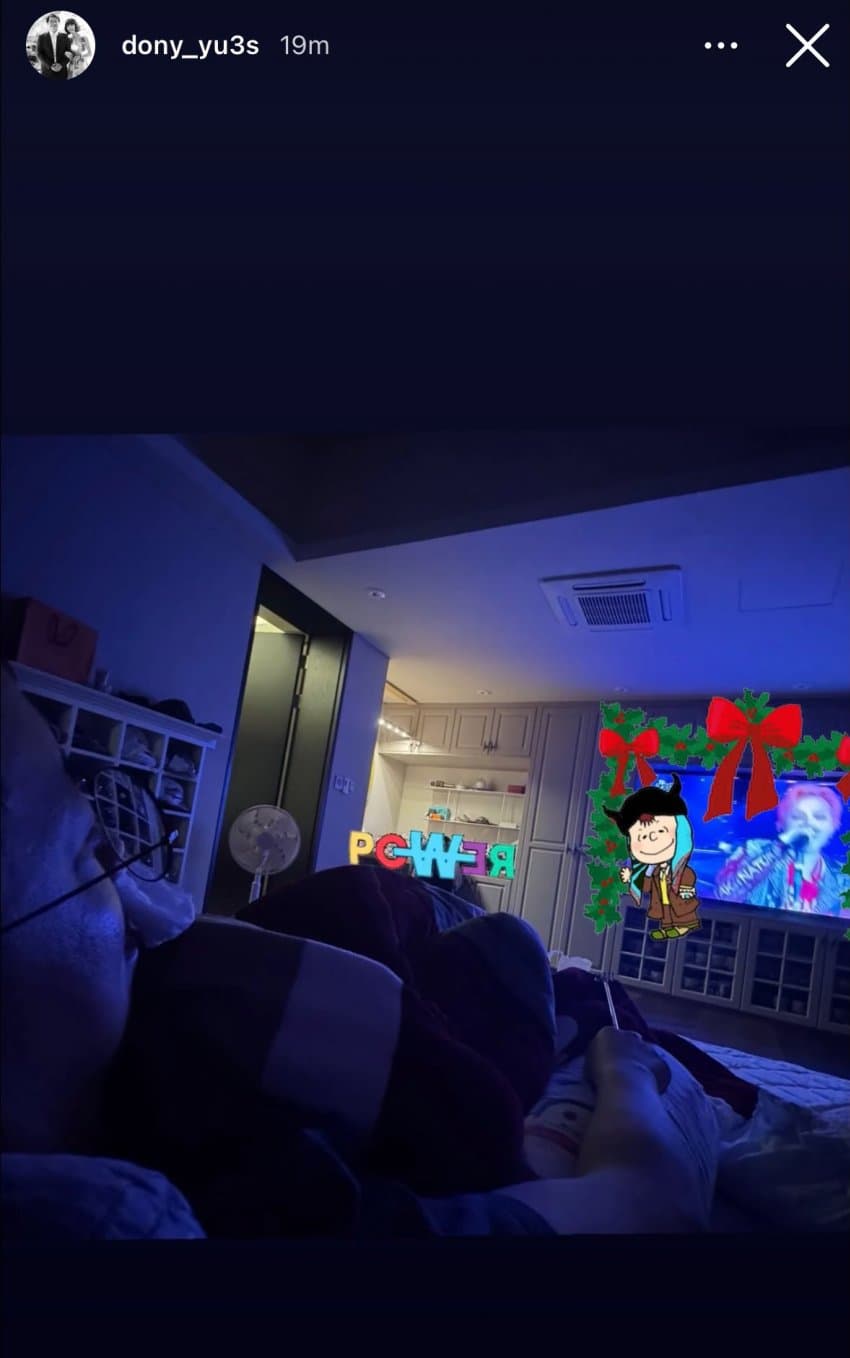 실시간 정형돈 인스타 스토리 ㅋㅋㅋㅋㅋㅋㅋ