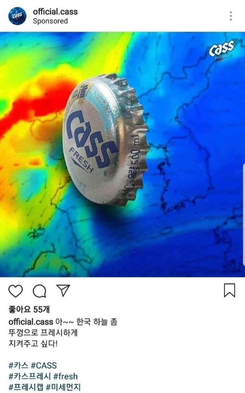 내수원툴 맥주 브랜드의 패기