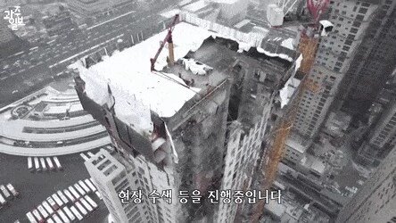 2022년 부실공사 아파트 근황