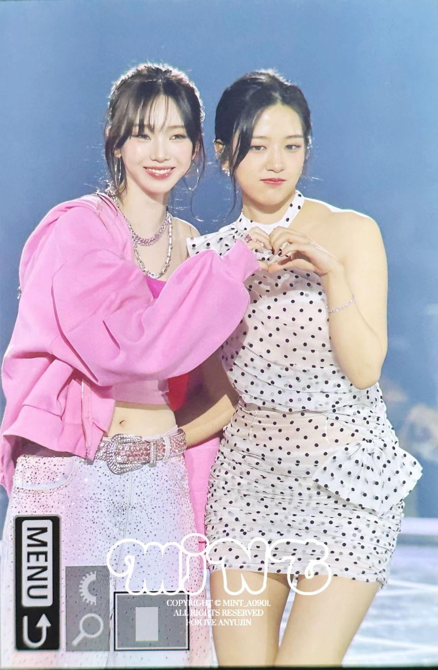 꽁냥꽁냥 리허설하는 안유진 X 카리나 힙라인 + 묵직한 가슴