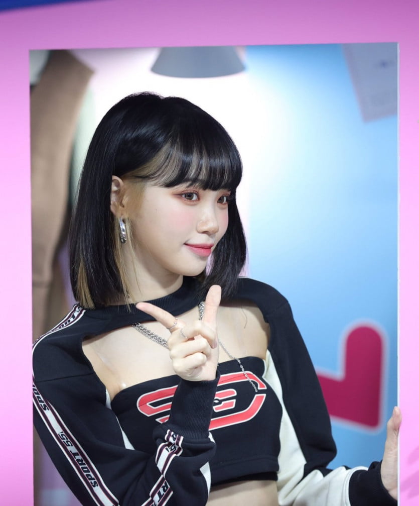 르세라핌 김채원