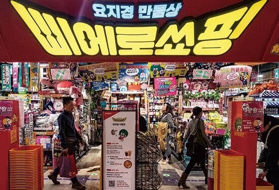 정용진이 말아먹은 레전드 사업