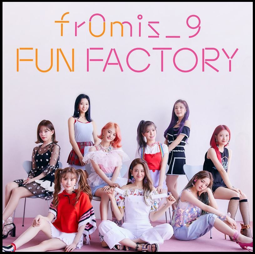 24년 해체된 아쉬운 걸그룹 12개팀