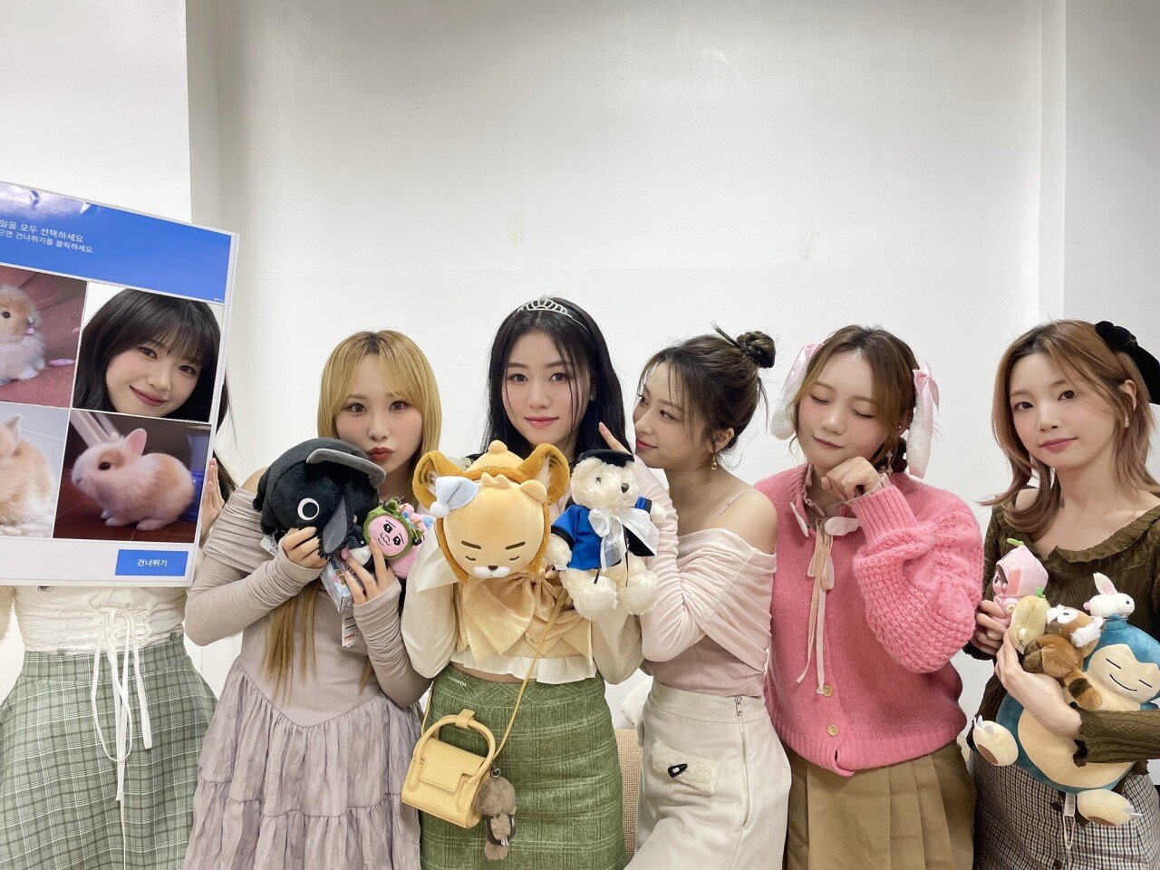 울림 걸그룹 로켓펀치 해체 ㄷㄷㄷ