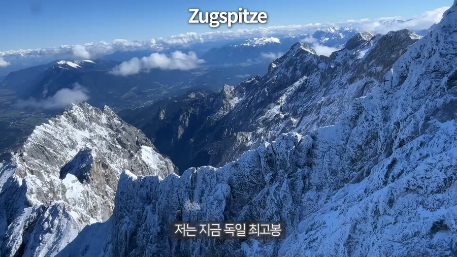 음식 유튜버가 독일 여행중 먹어본 소시지 중 최고의 소시지