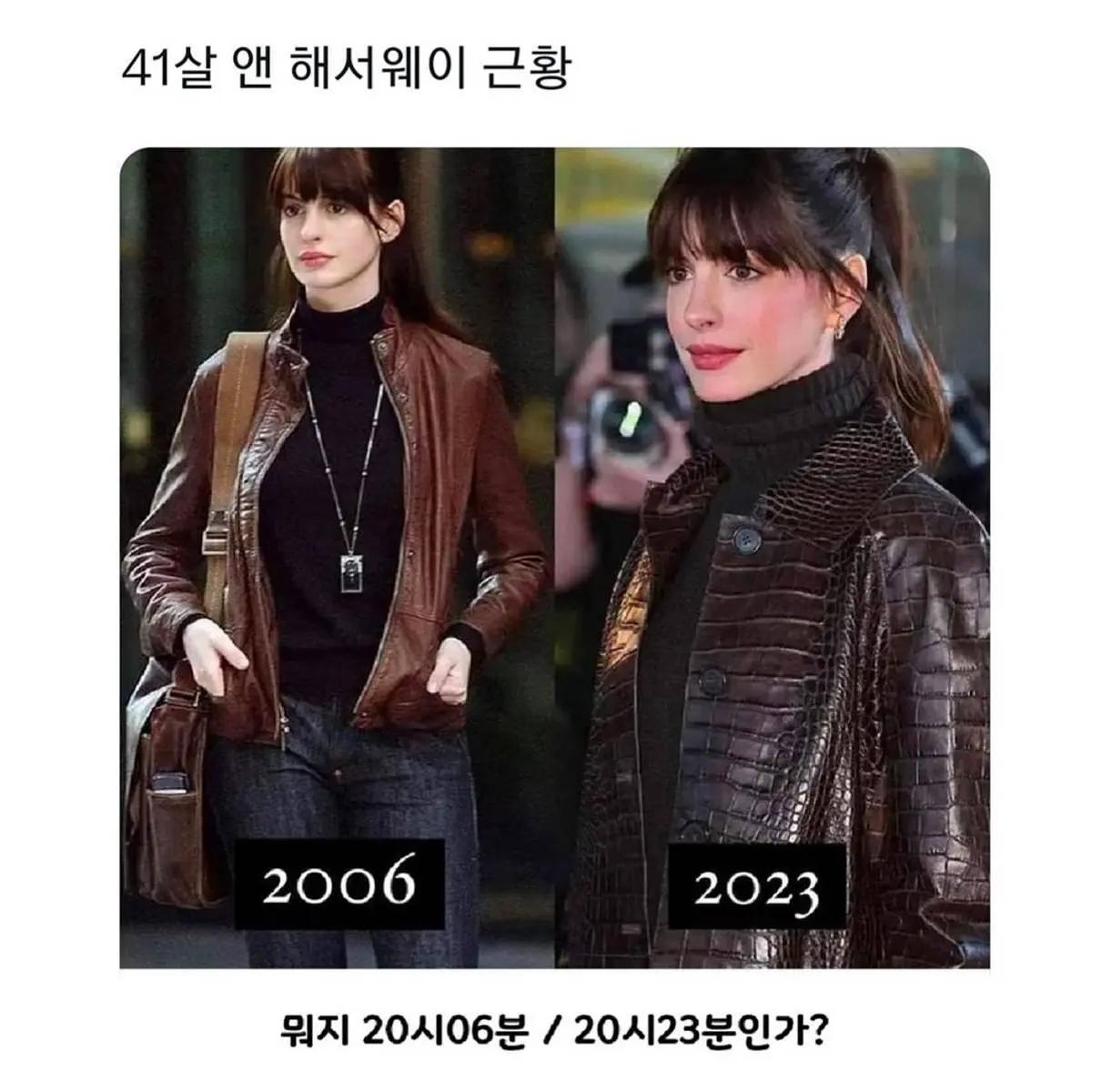 41살 앤 해서웨이 근황 ㄷㄷㄷ.jpg