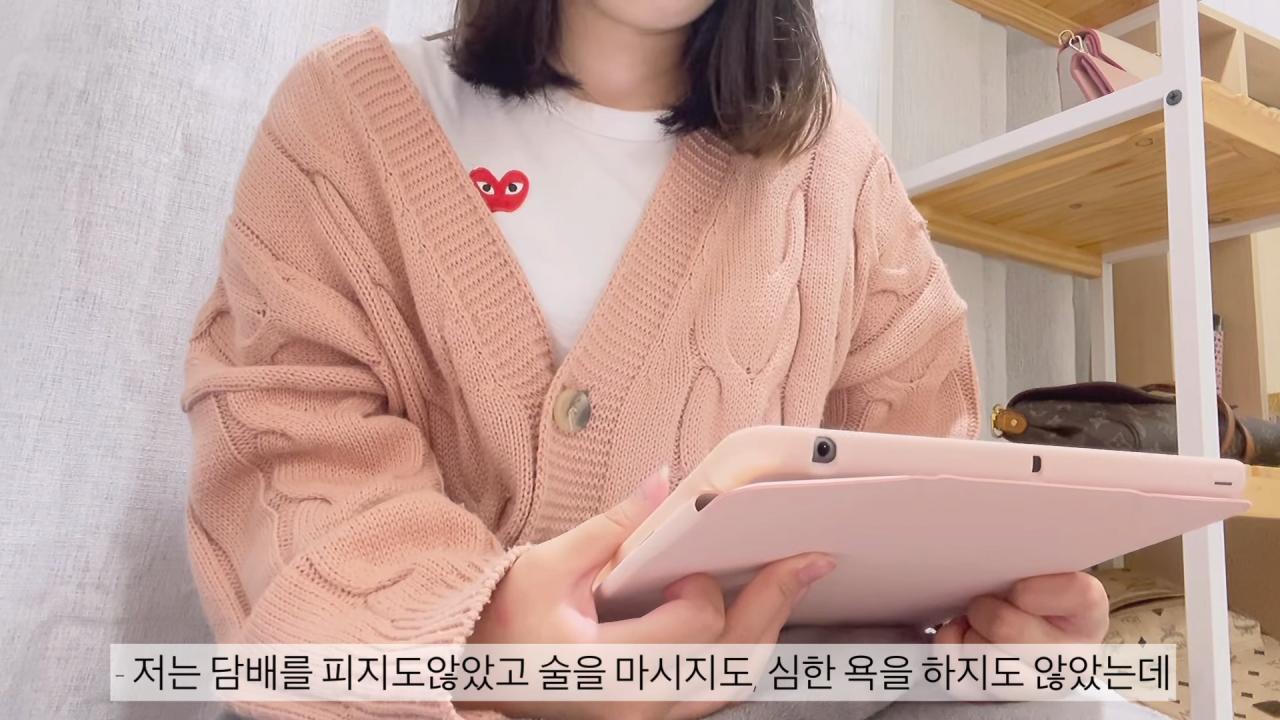 16살 여중딩 명품 쇼핑 브이로그 ㄷㄷ