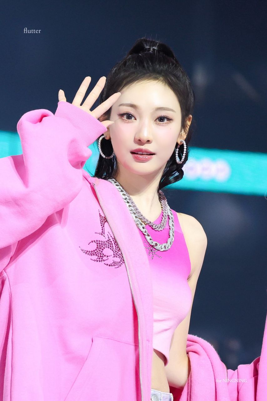 에스파 닝닝 카리나