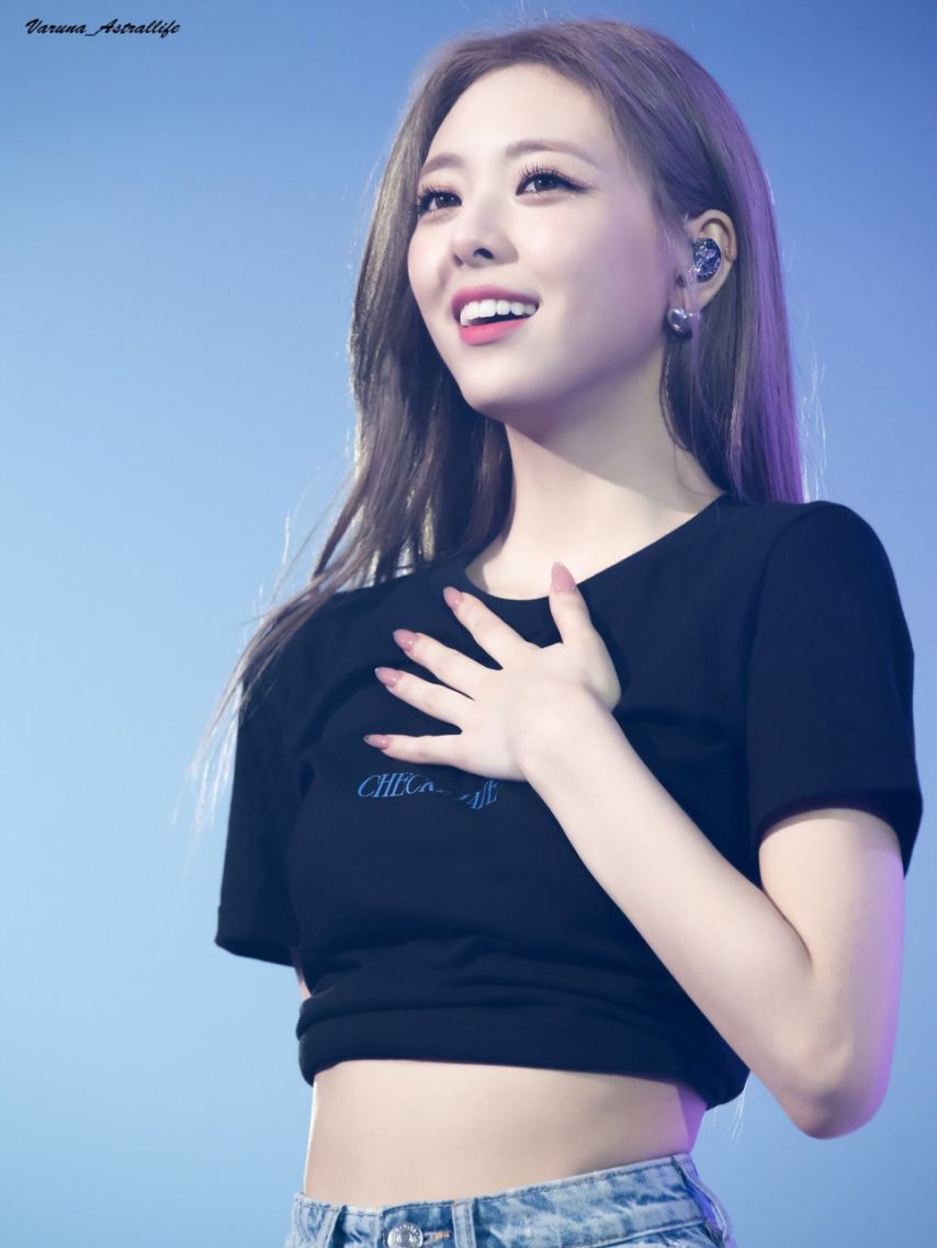 ITZY 유나