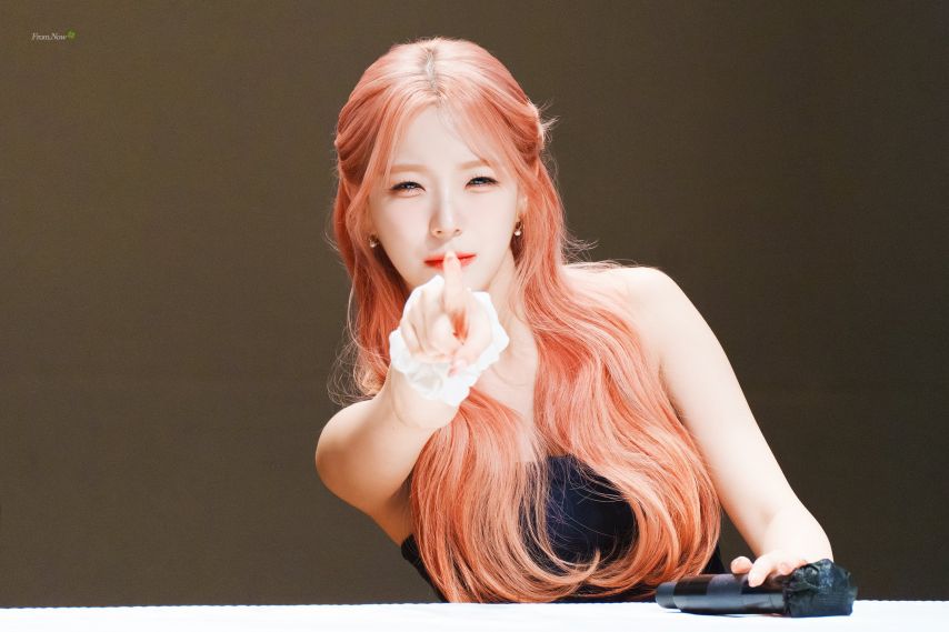 프로미스나인 백지헌