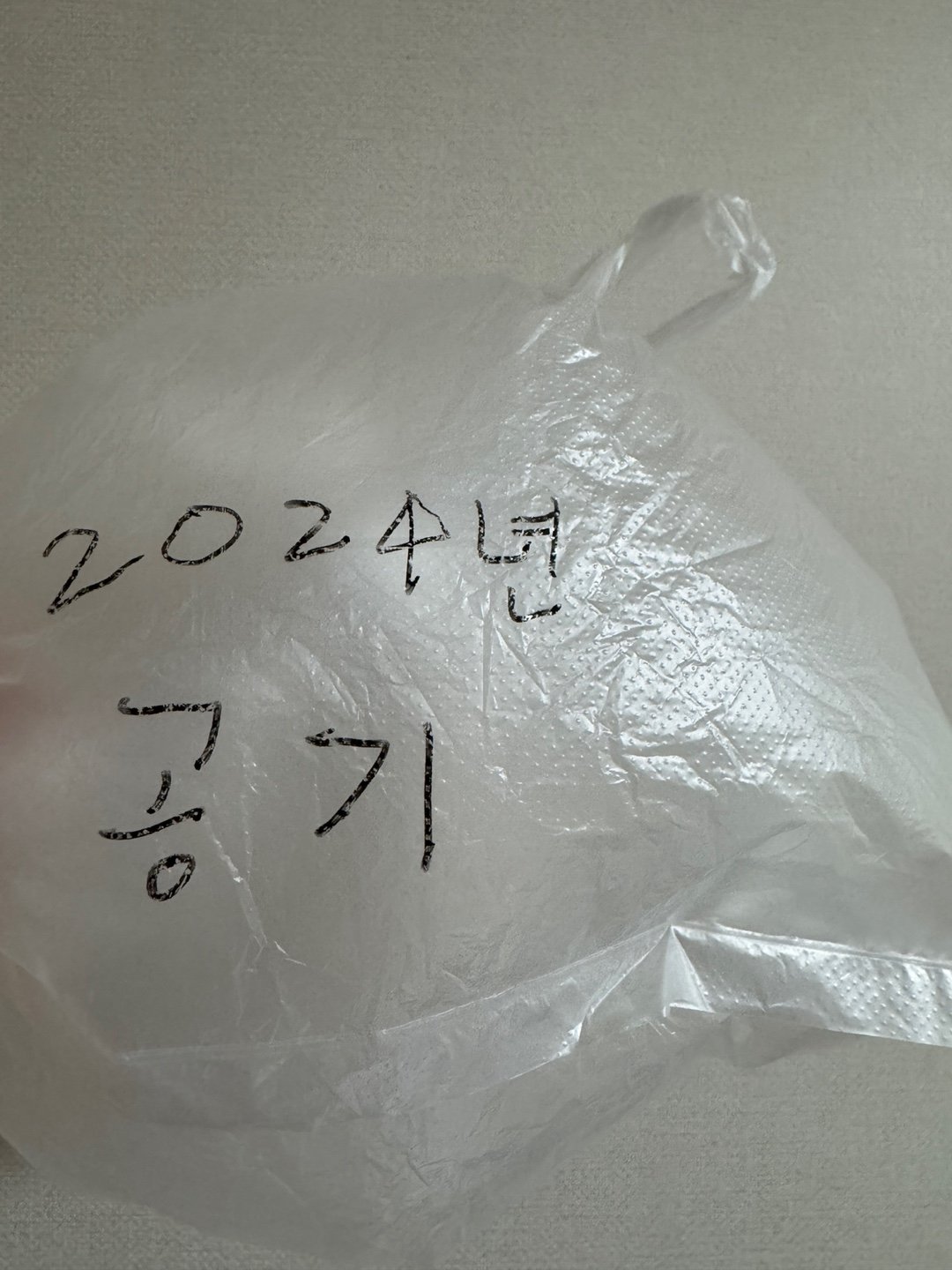 당장 내일이면 가치 떡상하는 것 ㅎㄷㄷㄷㄷㄷㄷ