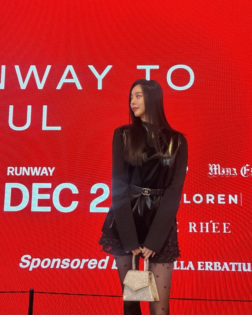 세리 인스타그램 .jpg