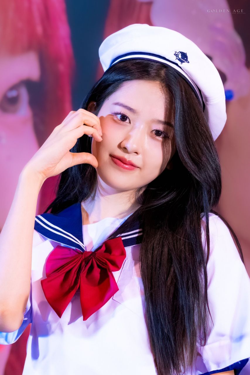 [아이브] 안유진