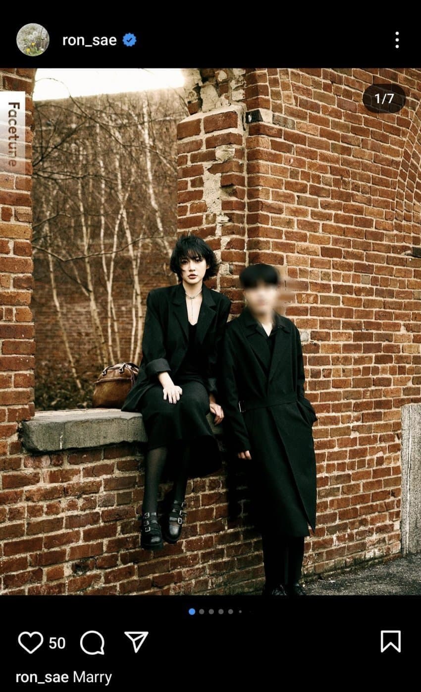 김새론 근황 ㄷㄷㄷㄷ