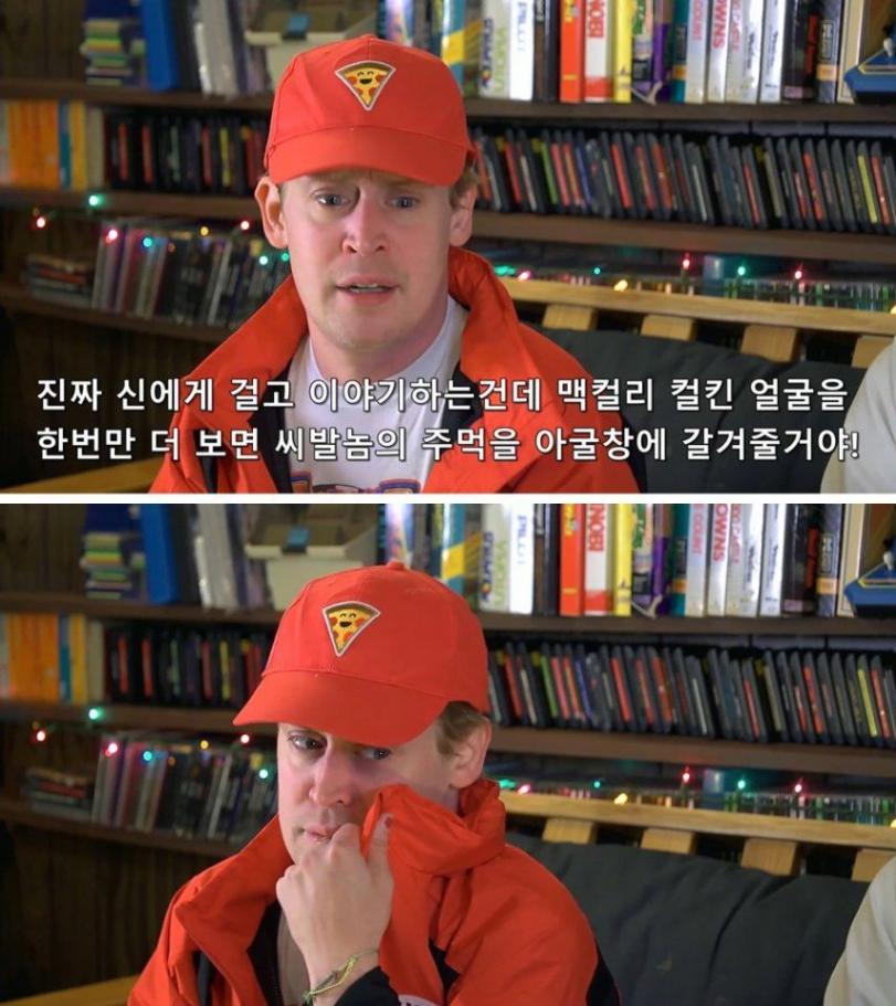 돈 걱정없이 취미로 배우하는 사람