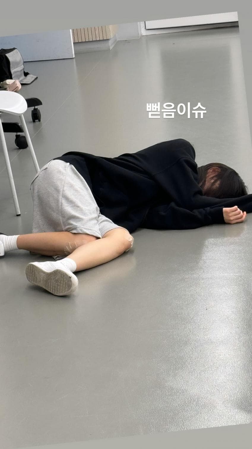 [러블리즈] 수수한 이미주