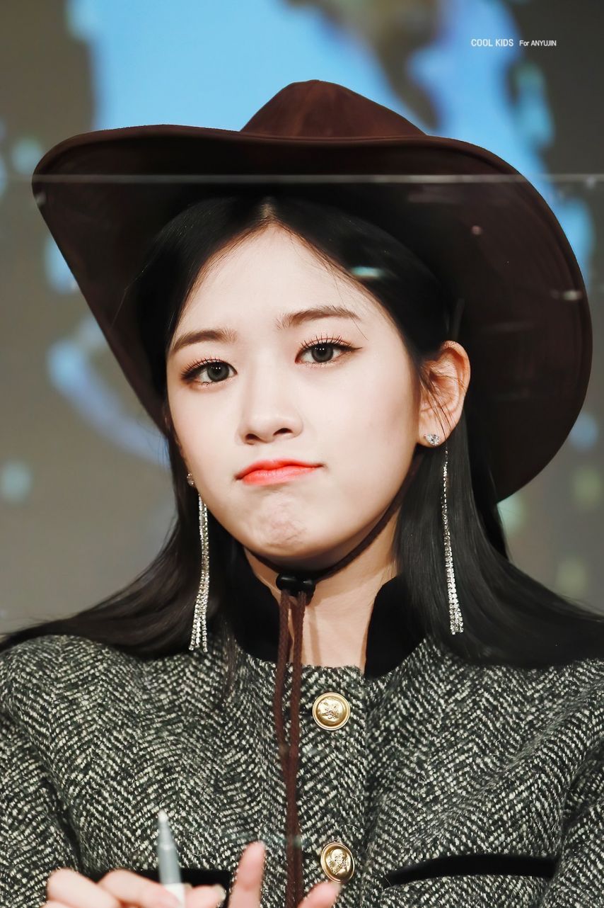 [아이브] 안유진