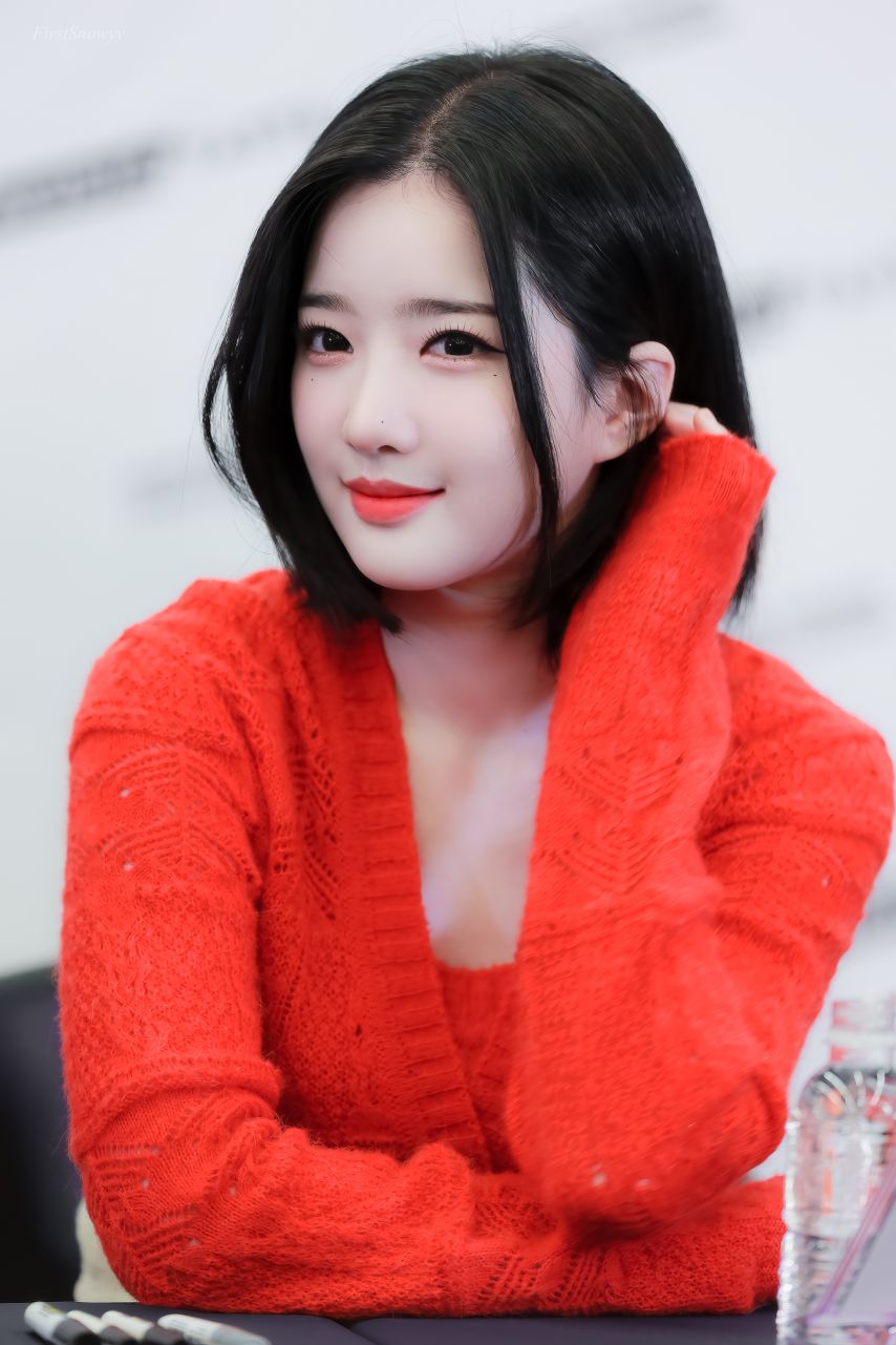 트리플에스 유연