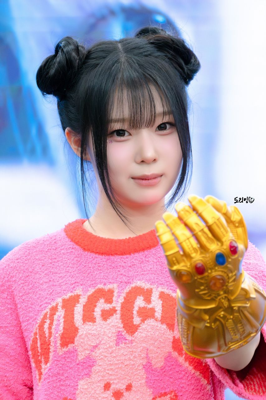 세이마이네임 도희