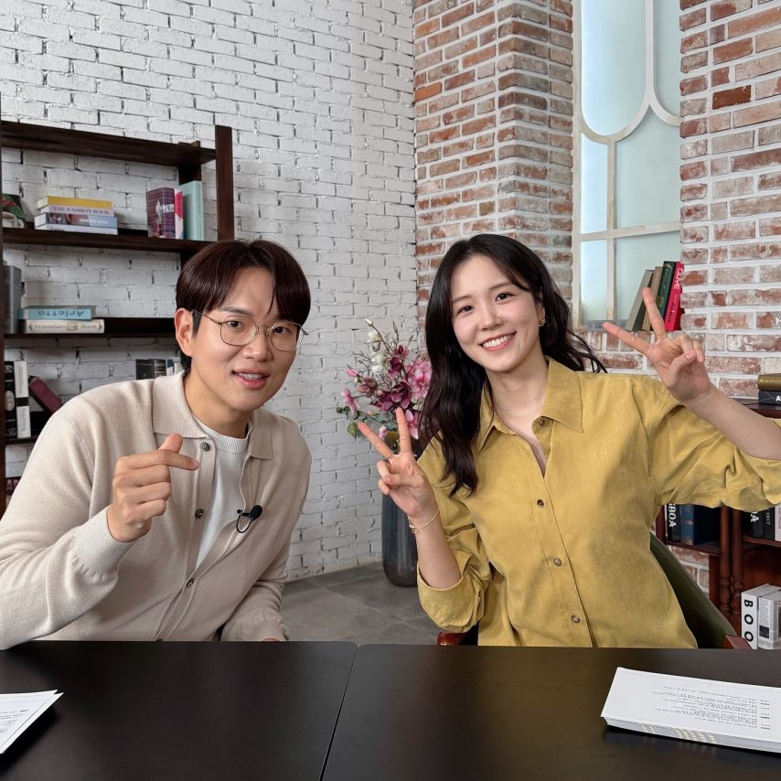 장예원 아나운서