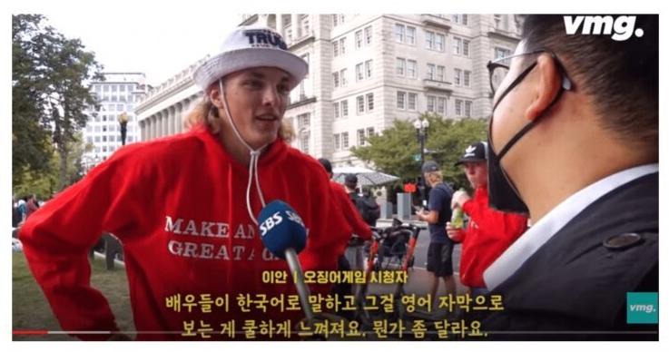 정말 문화의 힘이란 대단하구나