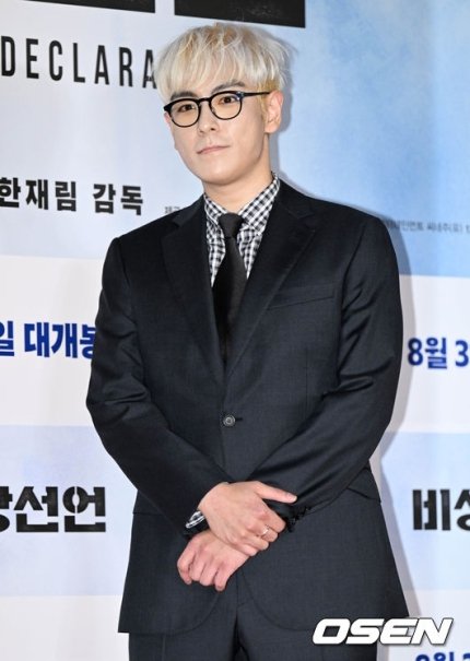 [단독] 탑, 침묵 깨고 인터뷰 나선다..각종 논란 해명