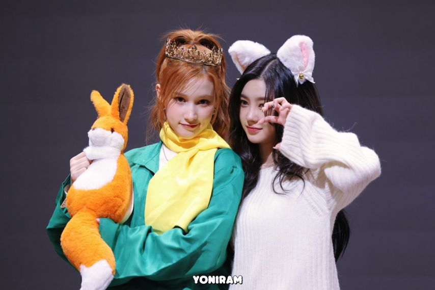 케플러 김다연 휴닝바히에