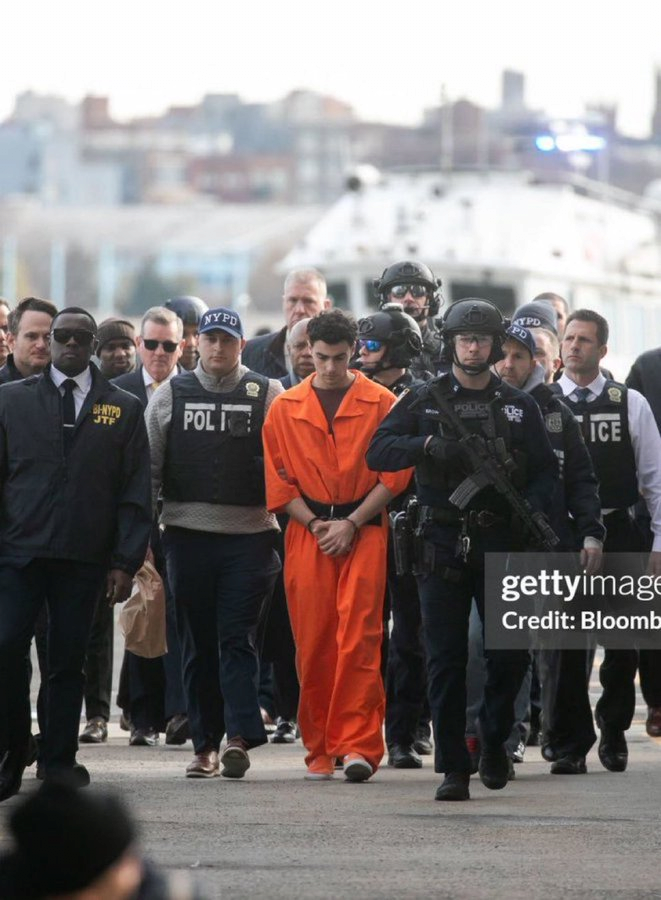 영웅이 된 미국 보험회사 CEO 암살범