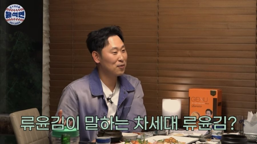 윤석민 : 우리나라에 확실한 좌완투수가 없다