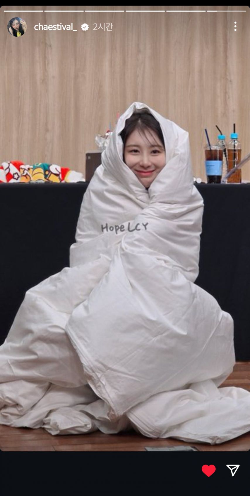 [아이즈원] 이채연