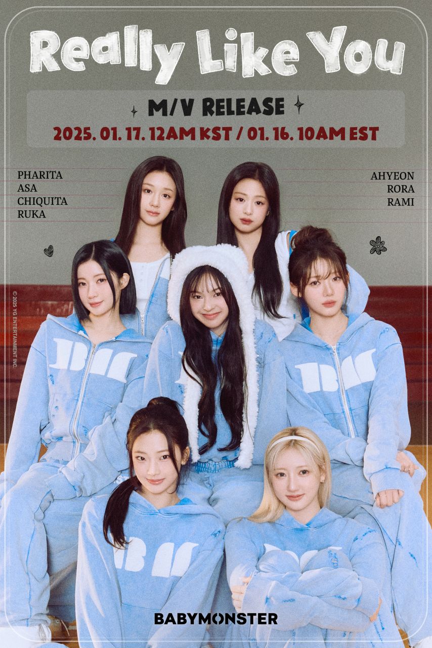 베이비몬스터 [DRIP] 'Really Like You' M_V COMING SOON