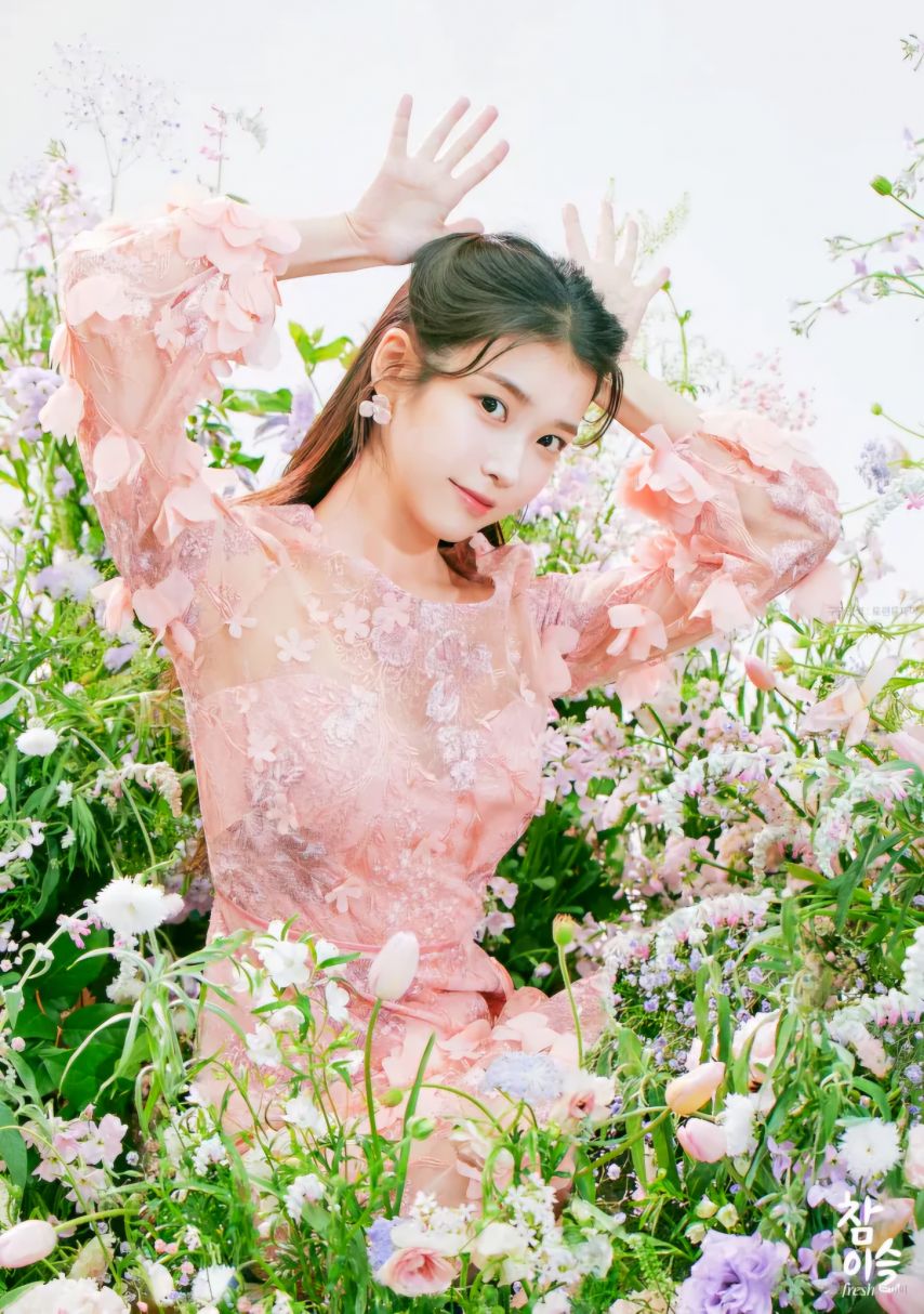 꽃보다 아이유 feat 참이슬