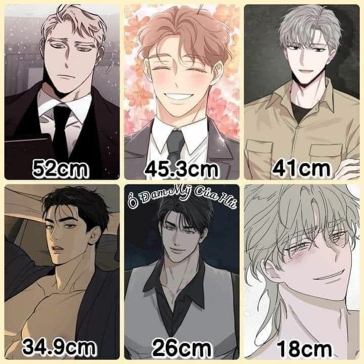 요즘 여자들이 본다는 19금 bl 쥬지사이즈 근황