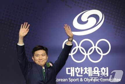 [일문일답]유승민 당선인 "체육계 변화 향한 열망에 몸 부서져라 화답할 것"