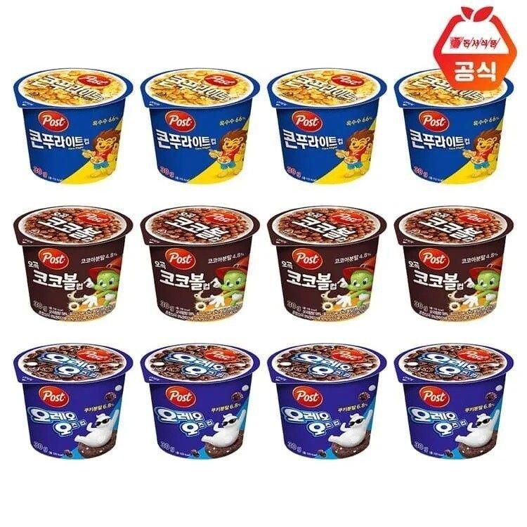 동서식품이 컵시리얼을 만든 이유