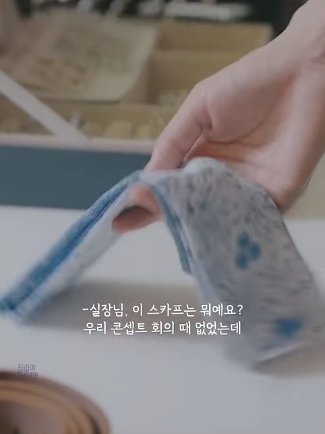 직장에서 신입 가르칠때 현타오는 상황