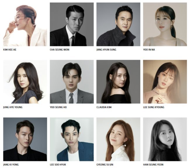 [단독] 배우 사업 접는 YG엔터, 차승원 손나은 개별 면담 완료…순차 계약 종료