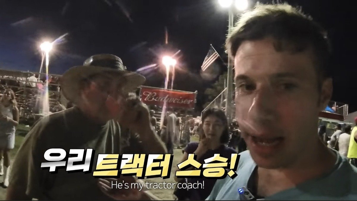 유튜브에서 35년 전의 미군 전우를 알아본 아재ㄷㄷㄷ