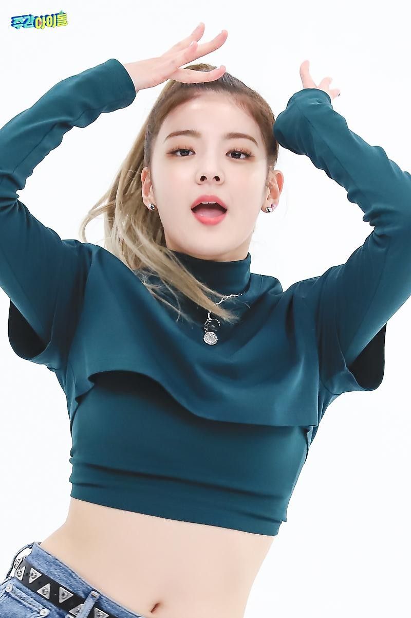 ITZY 리아
