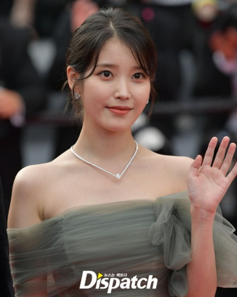 아이유
