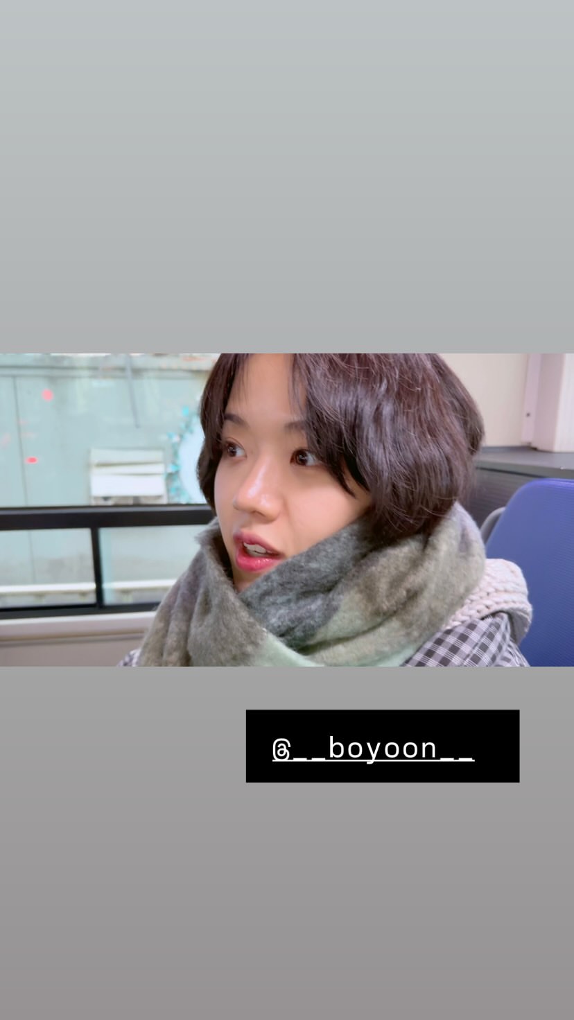 김향기 stories 보윤이가 찍어준 나 화질왜구래