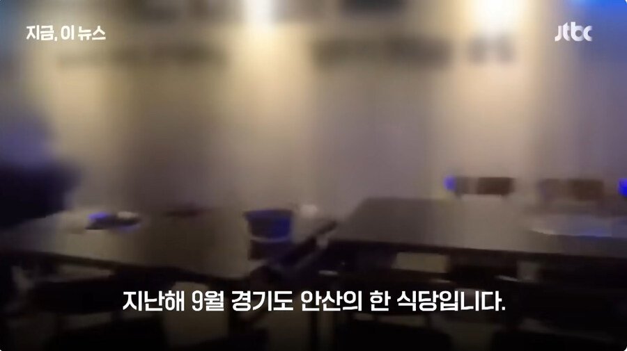 조폭 신상털던 유투버 근황